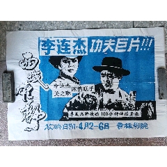 天普大学 Electronic Engineering Degree Certificate