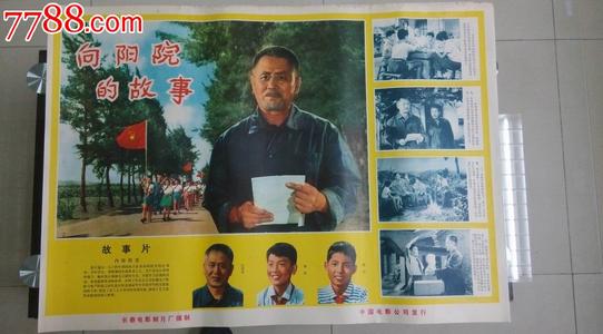 圣路易斯药文凭毕业证哪里可以做假的